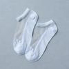 Summer Crystal Silk Low-Cut Breathable Women's Socks - Invisible, Wear-Resistant, Thin Cotton Bottom