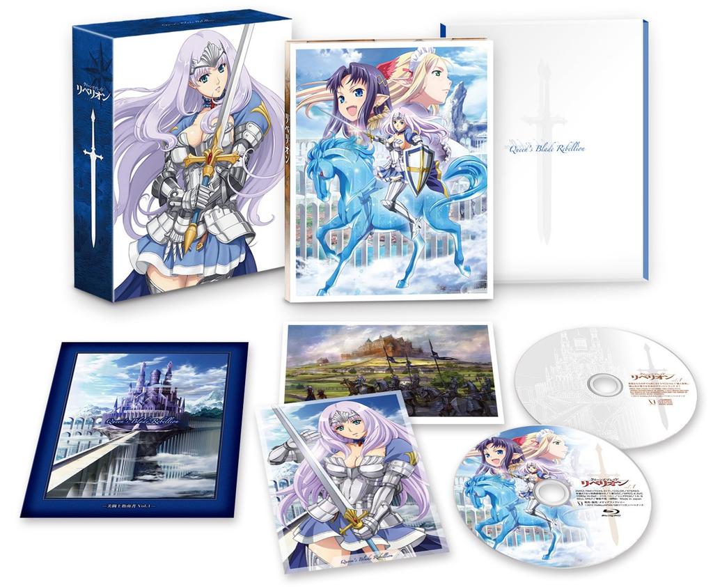 Queen's Blade Rebellion Vol.1 [Blu-ray]