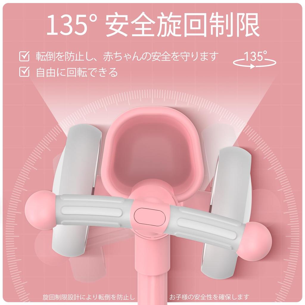 Umatoll Quad Bike for 1-2 Year Olds, with Basket, Pedal-less, Ultra-lightweight, Baby, Kids, Boys, Girls, Bicycle, Birthday Gift, Toy