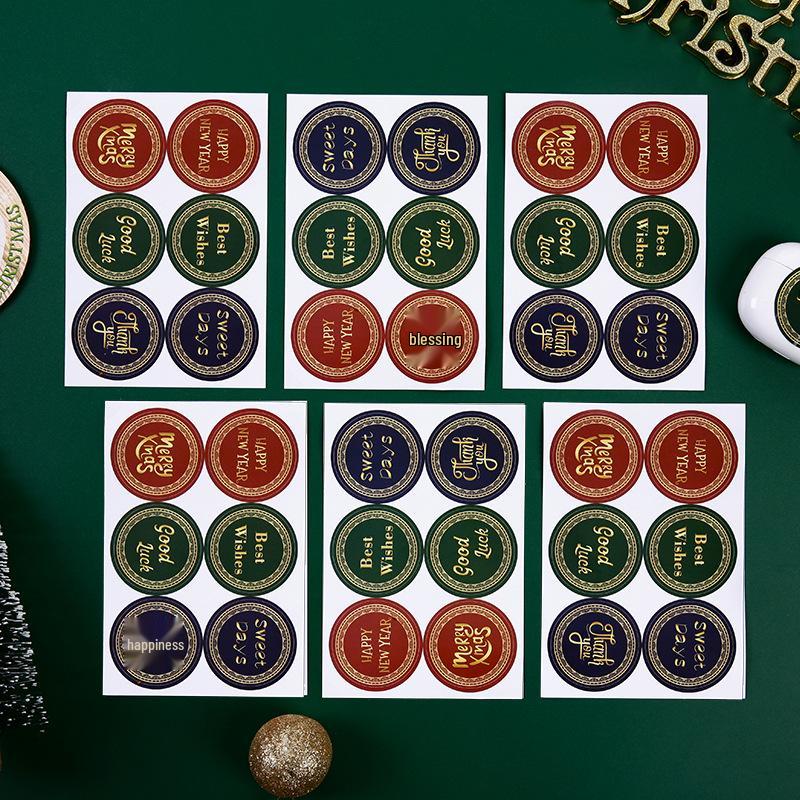 Christmas Eve Self-Adhesive Cartoon Old Man Stickers - Decorative Packaging Seals