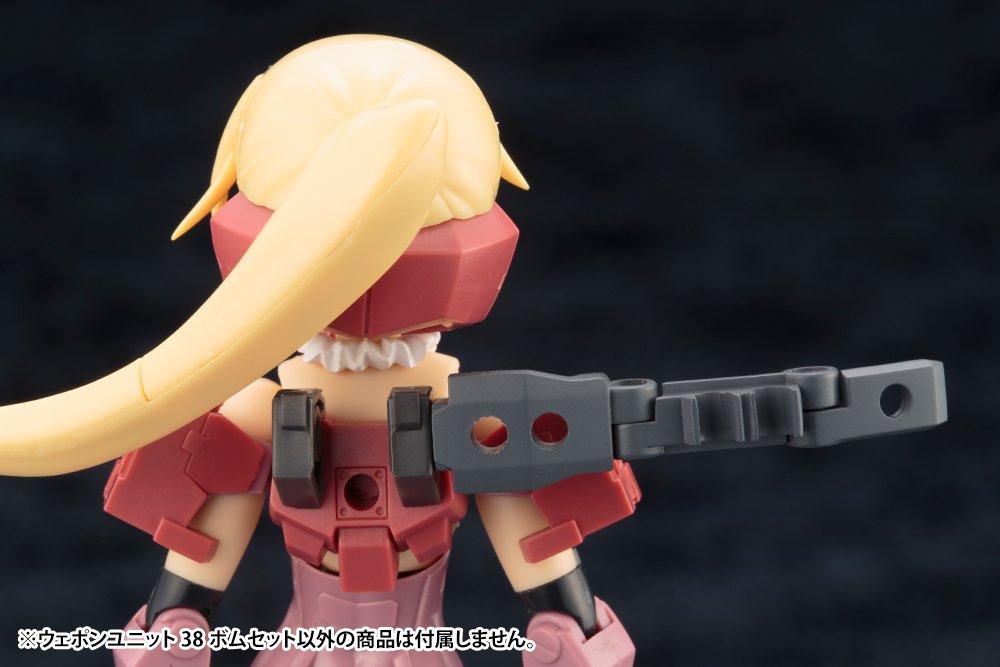 Kotobukiya Modeling Support Goods Weapon Unit 38 Bomb Set NON Scale Plastic Model M.S.G