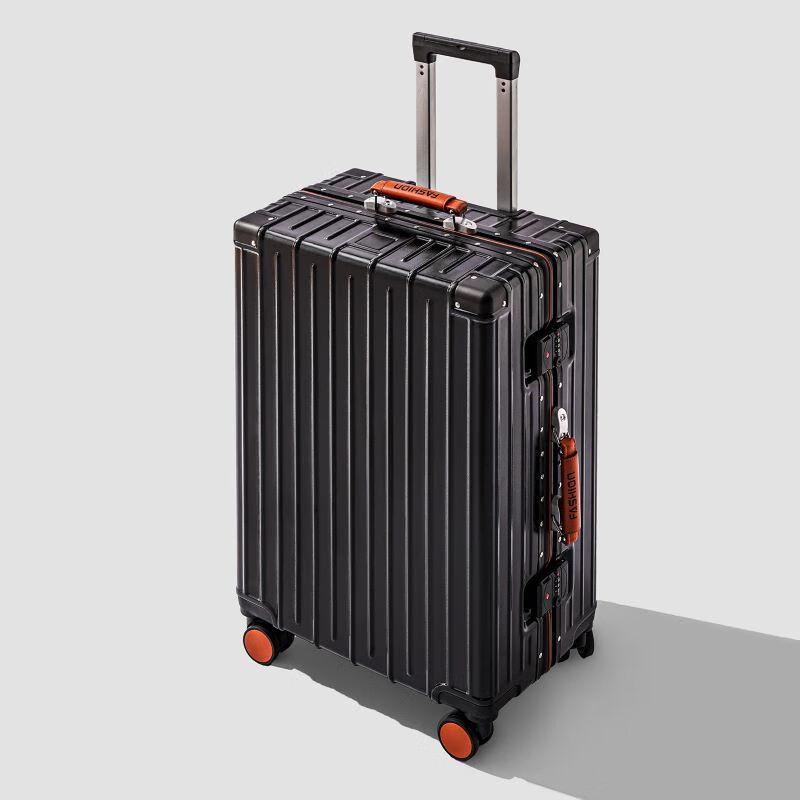 Xiaoyan Aluminum Frame Luggage 26 inch