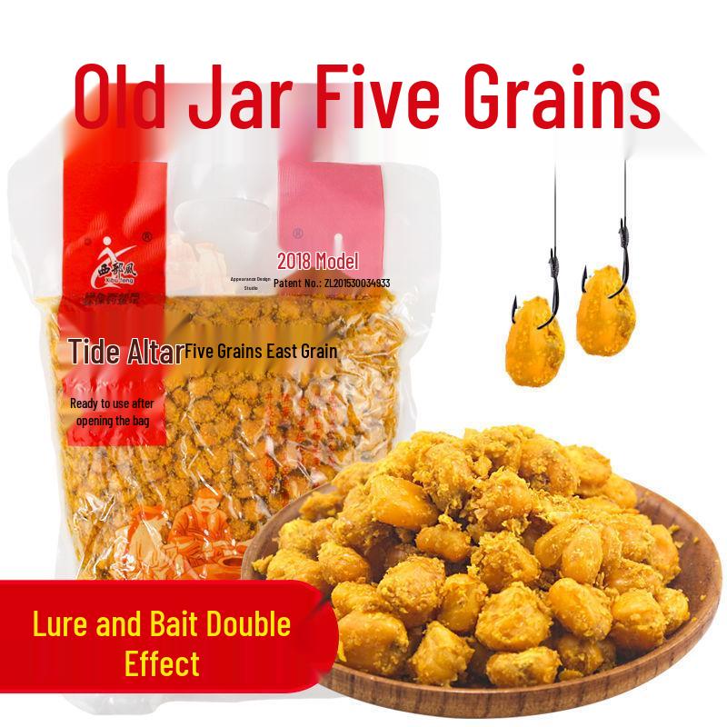 Western Old Altar Corn, Sweet Potato & Wheat Grains, Mixed Grains for Fish Bait