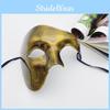 Halloween Maskerade Maske für Herren mit Halbgesichts-Design für Erwachsene Party Cosplay