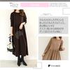 Famy Winter Loungewear Plus 5 Colors Loose Long Maxi Length Women's Dress, Sizes, Available, Fit, Sleeves, (Free Size, Green)