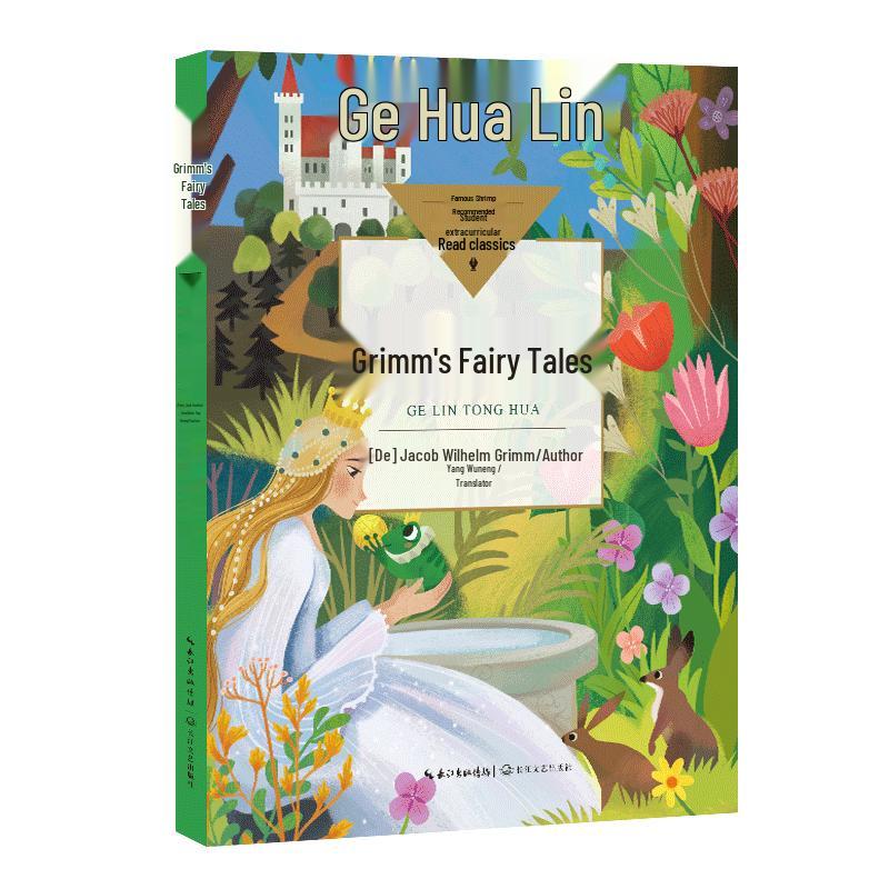 Grimm s Fairy Tales