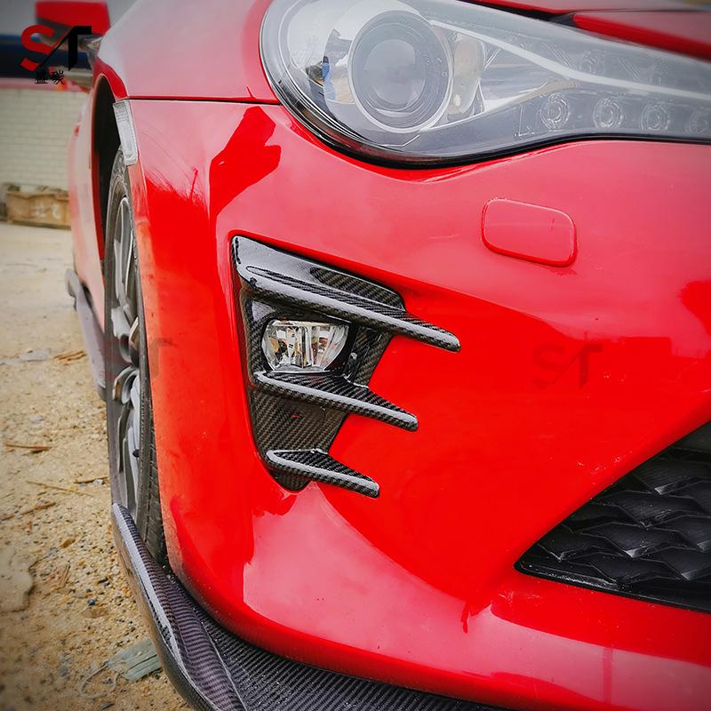 Carbon Fiber Fog Light Trim Cover for Toyota GT86/Subaru BRZ Exterior Accessories