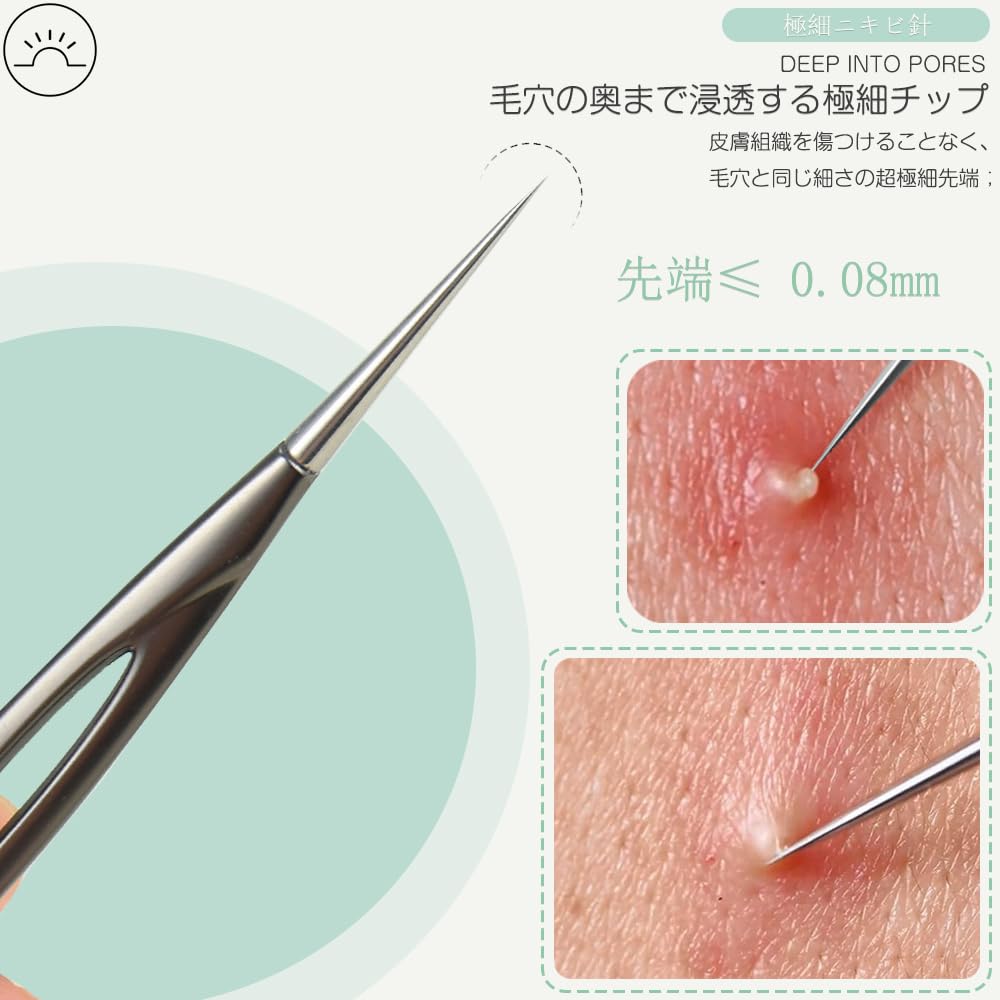 Acne Needle Blackhead Removal Blackhead Comedo Acne Removal Pore Care Acne Beauty Tool Cell Needle 1 Cell Kit, 2-Piece Set, Tool, Pusher, Extractor,