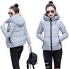 Women's Cotton-padded Clothes Slim and Thin In Winter, Small Cotton-padded Jackets, New Down Cotton-padded Jackets, Women's Warm Student Jackets