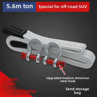 Corde de remorquage tout-terrain de 6 tonnes: Corde de sécurité robuste en nylon de 5 m avec crochet pour les excursions en voiture