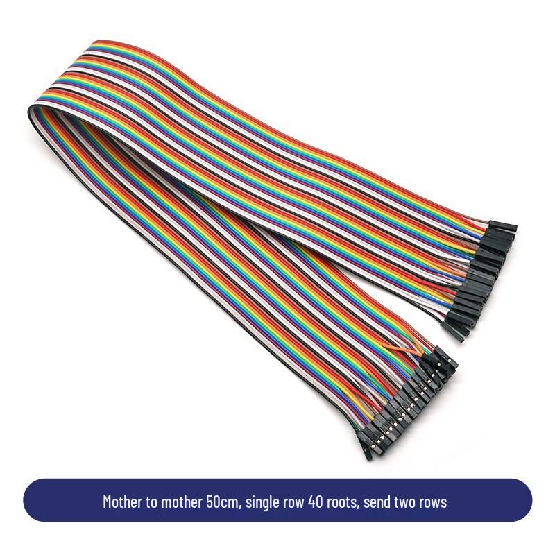 DuPont Jumper Wires
