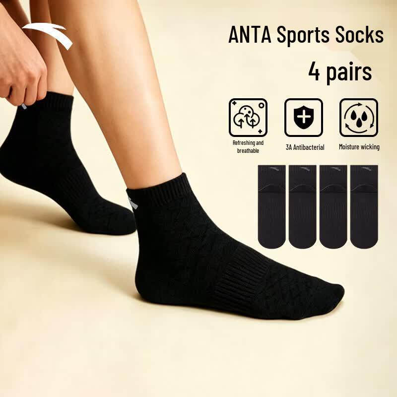 Anta 4-Pack Sports Socks