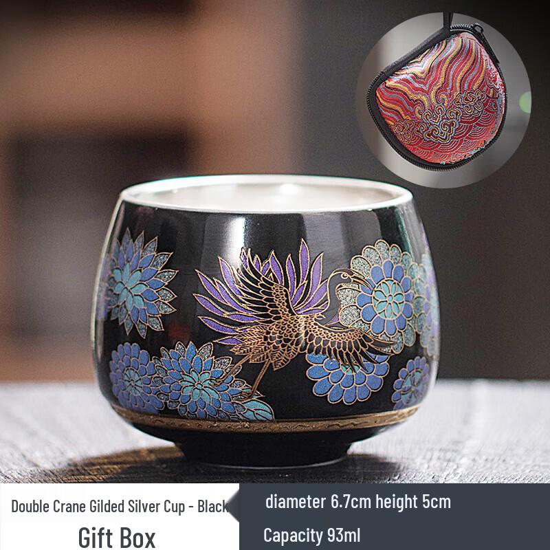 

ChaXun Retro Enamel Gilt Silver Tea Cup Gift Set