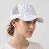 Adjustable Sequins Baseball Cap Blingbling Mesh Snapback Caps Elegant Sun Hat  Street Dance