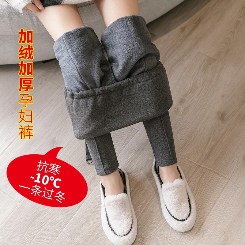 Real Autumn and Winter New Maternity Pants Fashion Pants Pregnant Women Fleece Thickened Leggings Breathable