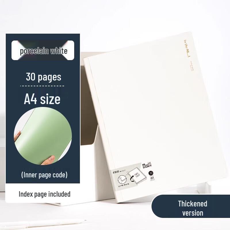 Deli A4 30-Page Soft Spine File Folder