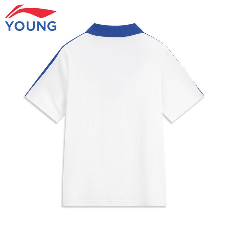 Li-Ning Kids' Unisex Breathable Short Sleeve Sport Polo T-Shirt