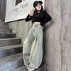 Kids Girls Jeans Spring Autumn Junior Children Westernized Street Wide Leg Pants Korean Versatile Long Trousers Clothes