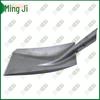 Manganese Steel Square Shovel Head