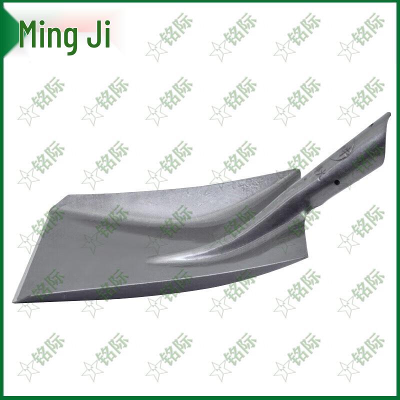 Manganese Steel Square Shovel Head