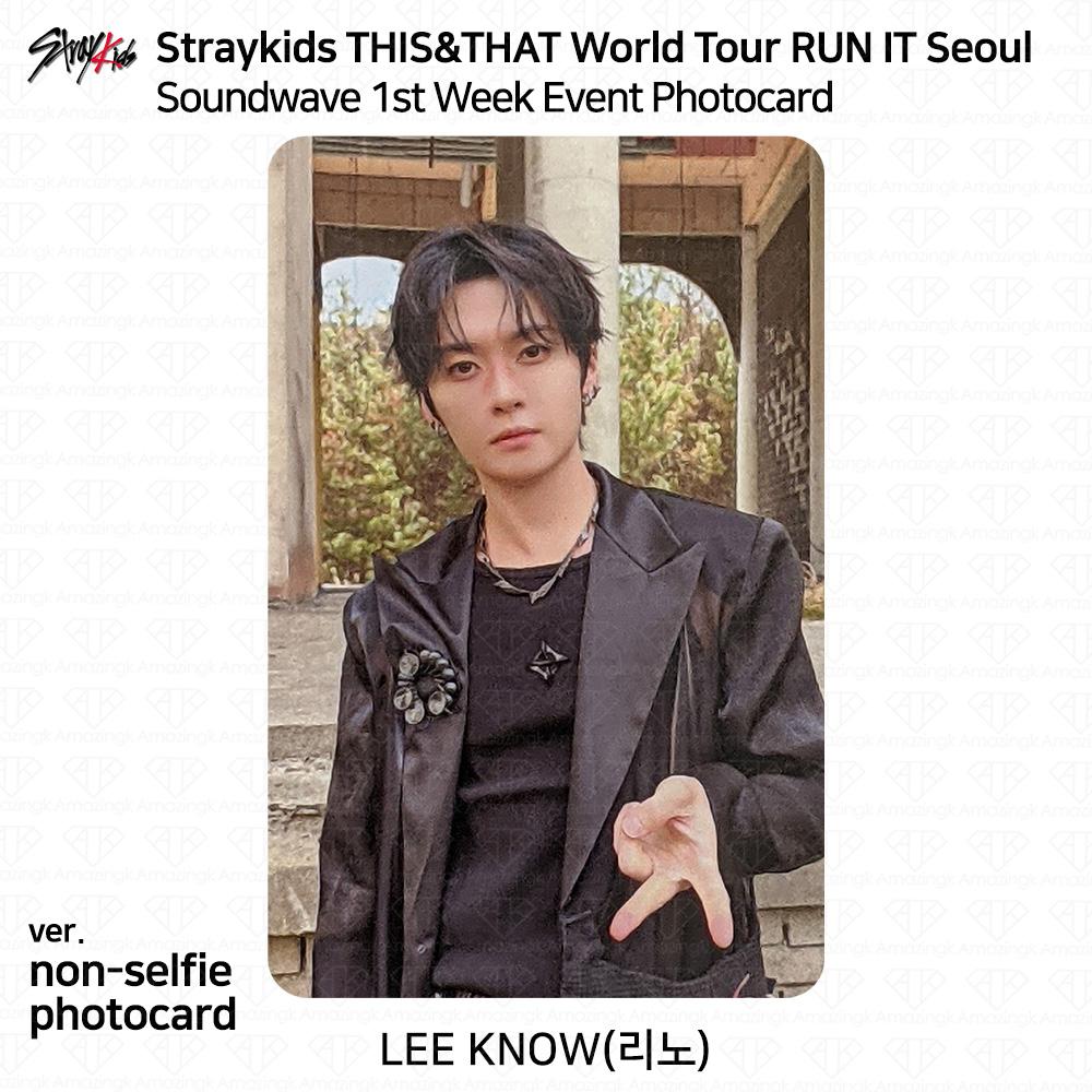 Stray Kids SKZ World Tour RUN