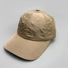 Quick-Drying Curved Letter Embroidery Baseball Cap Men'S And Women'S Niche Sunshade Breathable Cap