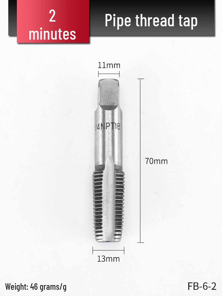 Imperial NPT Pipe Thread Tap and Drill Bit Set (1/8, 1/4, 3/8, 1/2, 3/4, 1 Inch)