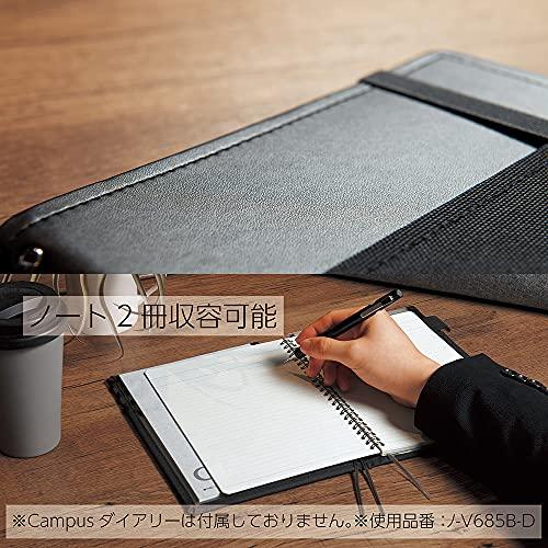 KOKUYO Systemic Notebook Cover for Spiral Notebooks, A5 Size, Leather-Look Black, 50 Sheets, No-V685B-D