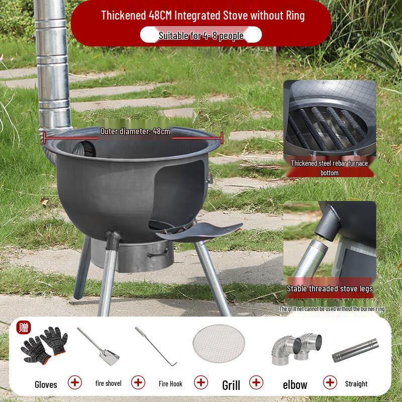 Huaheng Zhen 48cm Outdoor Firewood Stove