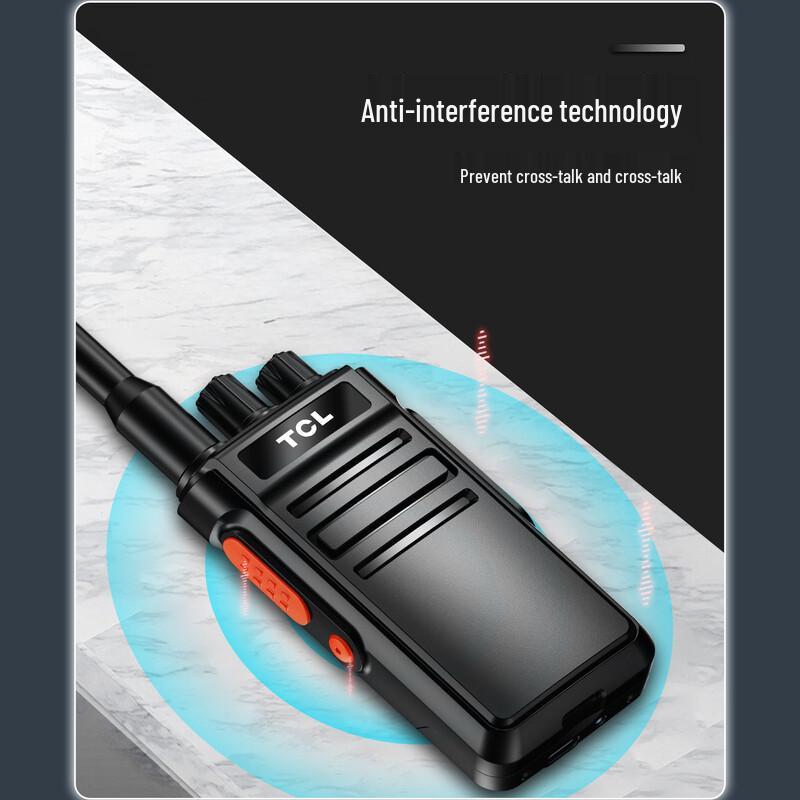 TCL HT6 Plus Professional High Power Walkie-Talkie (CN version)