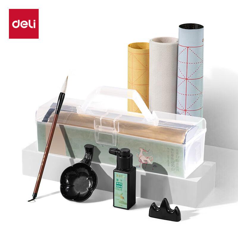 Deli Oriental Charm Student Calligraphy Set