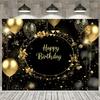 2D Black & Gold Happy Birthday Backdrop, Universal Birthday Party Photography Background