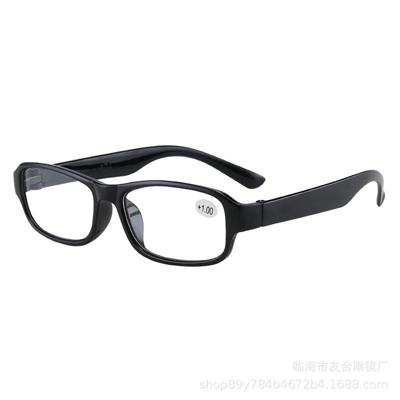 Presbyopia glasses men's and women's new fashionable high definition resin ultra-light for the elderly non-anti-blue reading glasses
