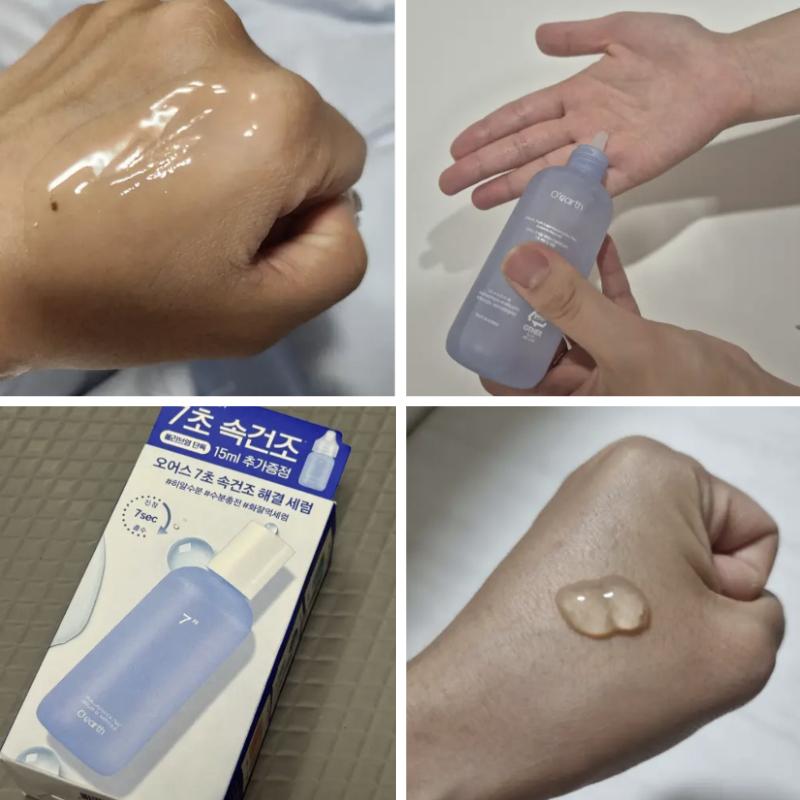 [O’earth] Hyaluronica 7 Second Serum in Ampoule 105ml + 15ml (Special 120ml Set) Olive Young Picks