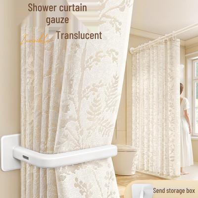 Premium Waterproof Mildew-Resistant Shower & Toilet Partition Curtain, No-Punch Installation