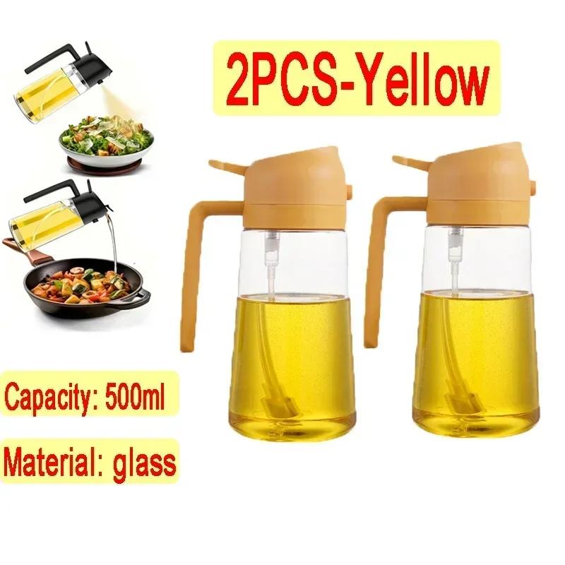 Oil Spray Spray Kitchen Glass Oil Spray Bottle 500ml Olive Oil Sprayer Camping BBQ Kitchen Baking BBQ Picnic Kitchen Tools
