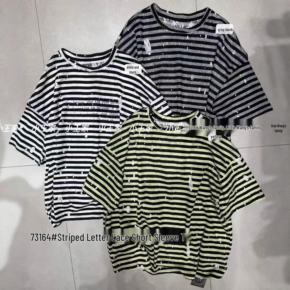 Xiao Wang's Casual Plus Size Korean Striped Lace T-shirt
