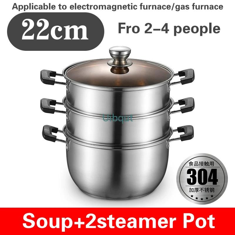 20-24CM thick soup pot 304 stainless steel steamer Congee Noodle Soup Pot Small boiling pot For gas induction cookers hotpot
