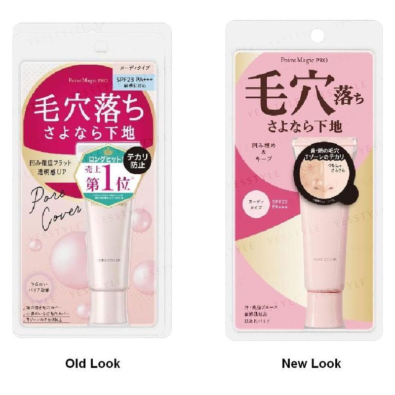 Kokuryudo - Point Magic PRO Porenabdeckende Make-up-Base LSF 23 PA+++