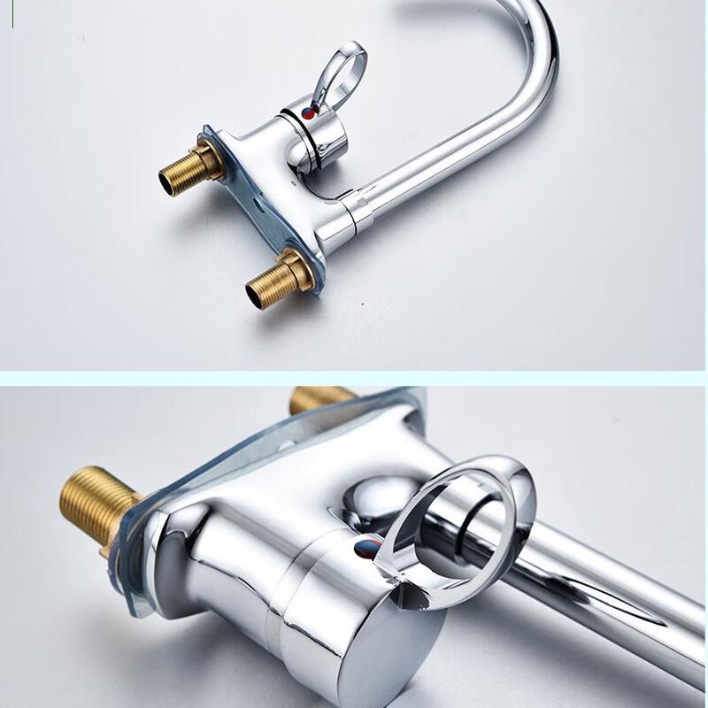 HUANGCHAO Brass Bathroom Basin Faucet with Curved Spout