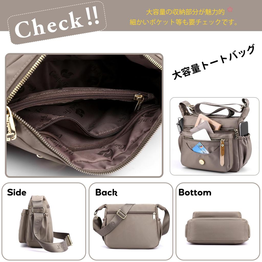 Shoulder Large Commuter Shoulder Multiple Perfect for and A Popular NICOLE&DORIS Women's Bag, Capacity, Crossbody, Stylish, Nylon, Multi-Sized,