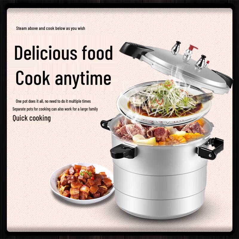 Shuangxi Gas Stove Explosion-Proof Aluminum Pressure Cooker