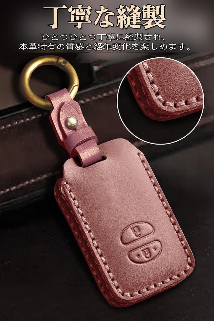 [LETINGFAR] Schlüsseletui für Toyota, Smart Key Etui, Schlüsselabdeckung, Rindsleder Toyota 2