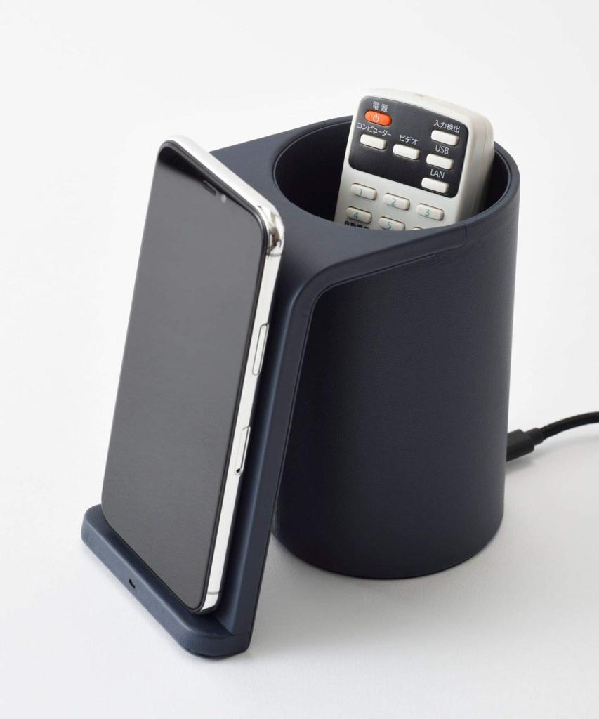 BRUNO Wireless Ideal for Working from and Day Gift Charger, Greige, Multi-Stand, Telework, Home, Mother's (BDE049-GRG)