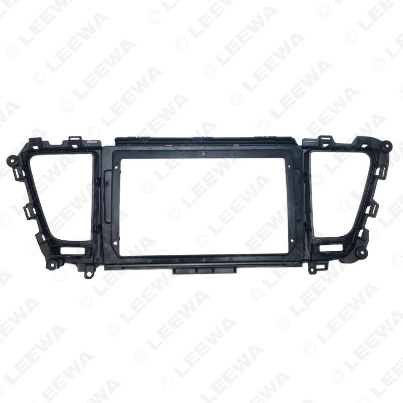 Kia Carnival 9-Zoll Android Navigation Blende für 14+ Modelle, Links Titan