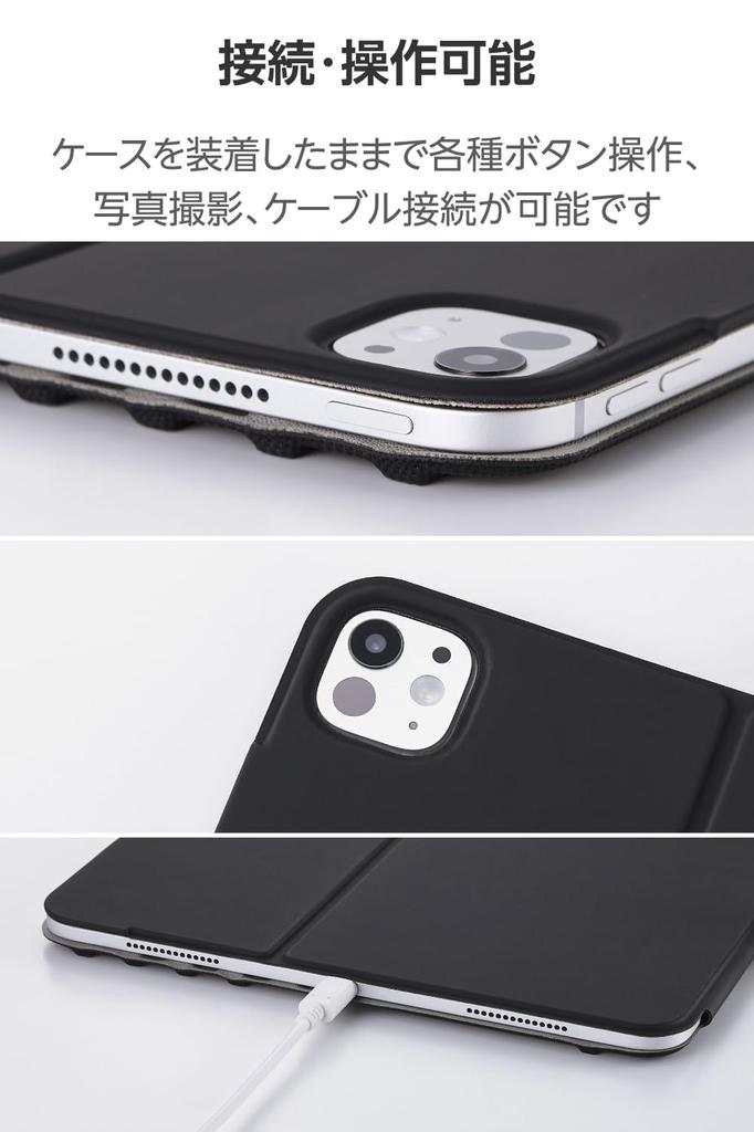 Elecom IPad Pro Klaff Myk Dvale 13-tommers (M4) Etui, Etui, Lær, Tegning, 7-vinkels innstilling, Støtte, Svart, TB-A25PLWVDBK