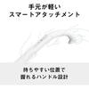Panasonic Cyclone Vacuum Cleaner MC-SR640K-W, White, with Tangle-Free Brush, House Dust Detection Sensor, and LED Light