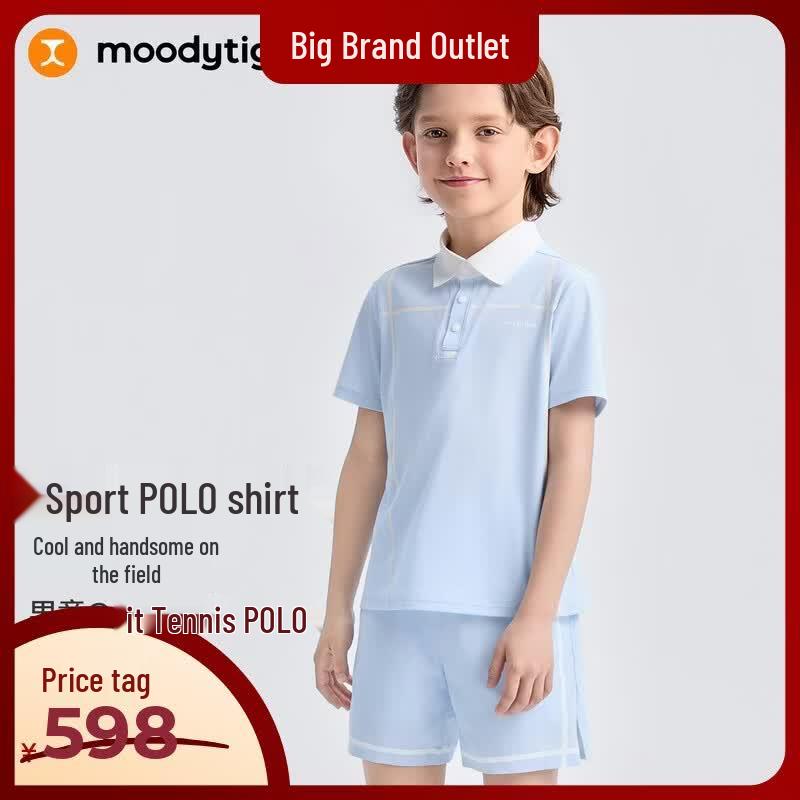 Moodytiger Boys' Quick-Dry Athletic Polo Shirt