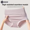 Modal Underwear for Ladies, Made of Silk, Size 7A, Antibacterial Crotch, Mid-waist, Seamless, No Flared Bottom, High-waisted Triangle Pants