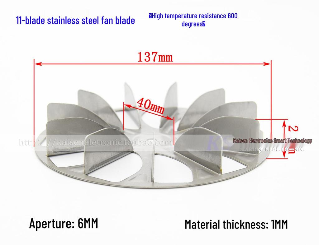 Motor Air Fryer 304 Stainless Steel Steam Oven Fan Blades: 20mm, 19mm, 0mm, 11mm Galvanized Sheet.